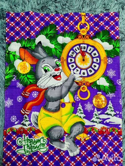 Полотенца новые