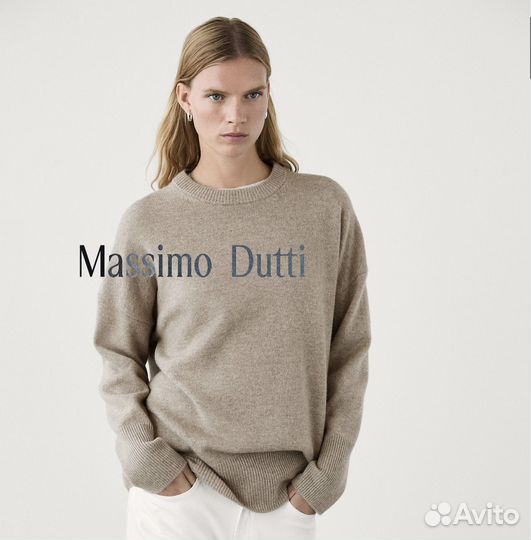 Свитер женский Massimo Dutti