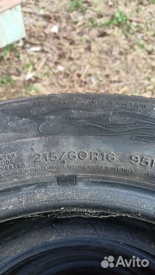 Bfgoodrich Traction T/A 215/65 R16