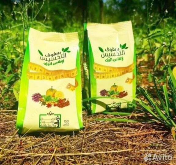 Египетский чай для похудения