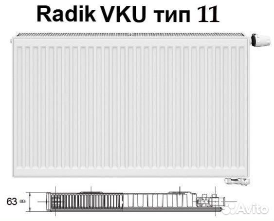 Радиатор стальной 500х1400 VKU11-5140 radik korado
