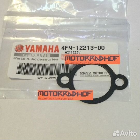 Прокладка натяжителя FZ6-SA fazer 4FM-12213-00-00