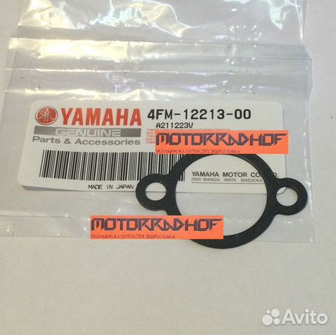 Прокладка натяжителя FZ6-SA fazer 4FM-12213-00-00