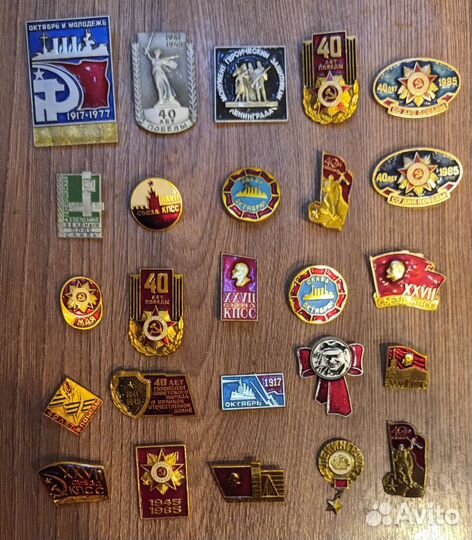 Значки ссср. Детские города мультики животные