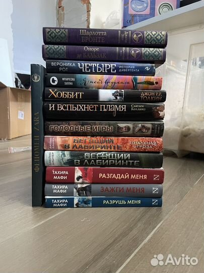 Книги (Бегущий в лабиринте, Ремарк и тд.)