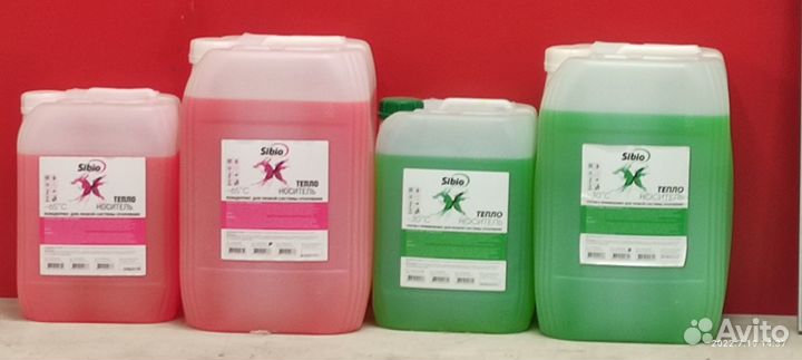 Теплоноситель для отопления