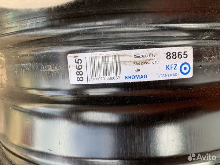 Диски штампованные r 15 5/114.3