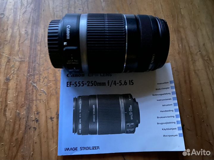 Canon ef s 55 250mm