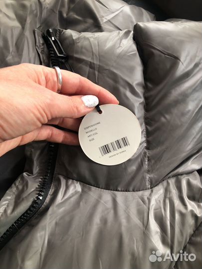 Пуховик -одеяло