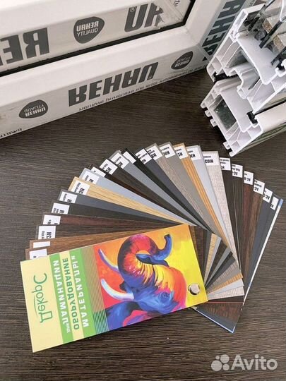 Пластиковые окна