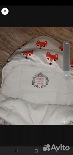 Продам конверт на выписку