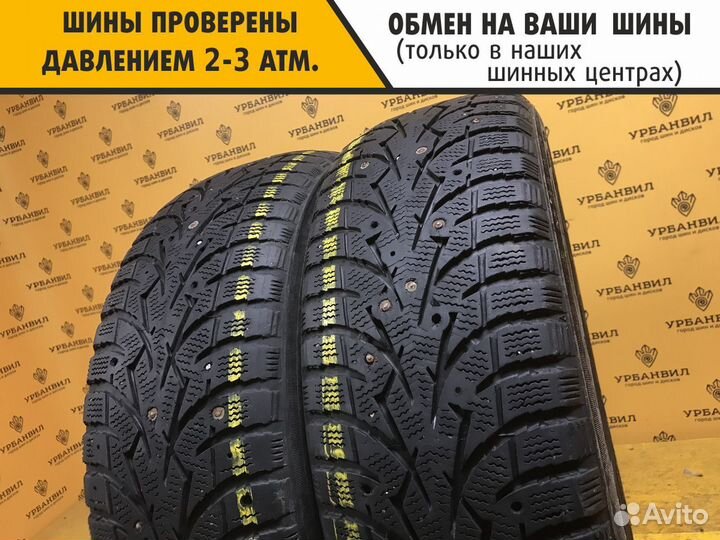 Toyo Observe G3-Ice 185/65 R15 88T