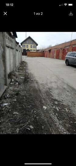 Гараж, 22 м²