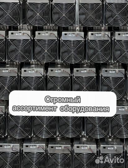 Whatsminer M30S++ 110th новый