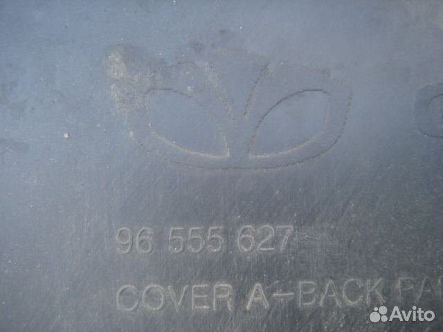 Шевроле Лачетти Накладка зад панели Lacetti