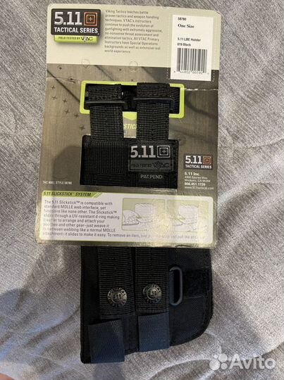 Кабура универсальная 5.11 LBE Holster