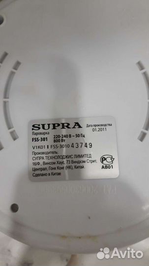 Пароварка supra FSS-301