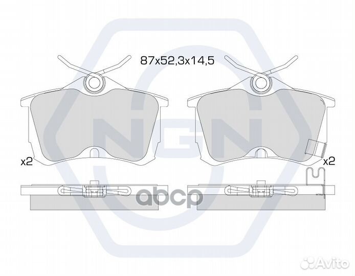 Колодки тормозные дисковые керамические зад