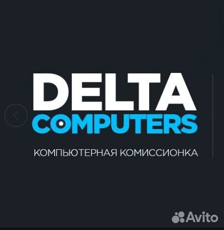 Процессор Intel Core i7-3770 Ivy Bridge, 3400MHz
