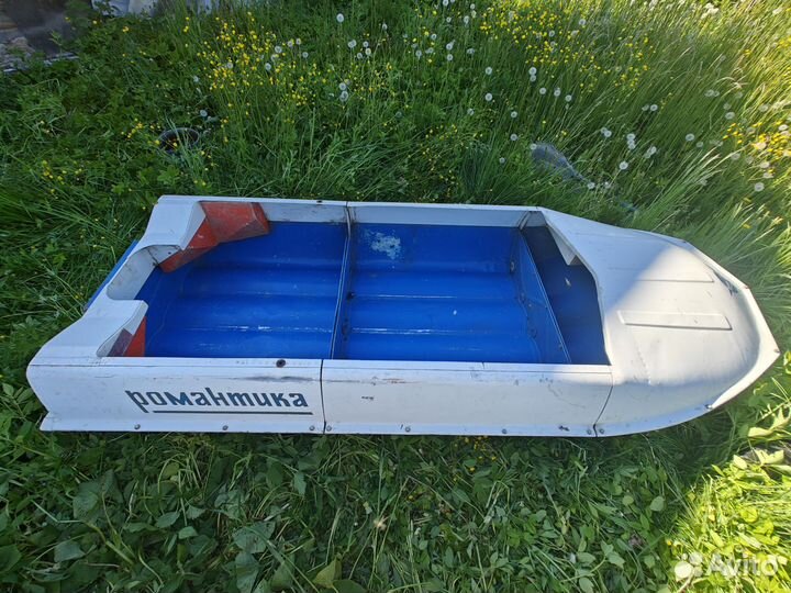 Алюминиевая лодка Романтика