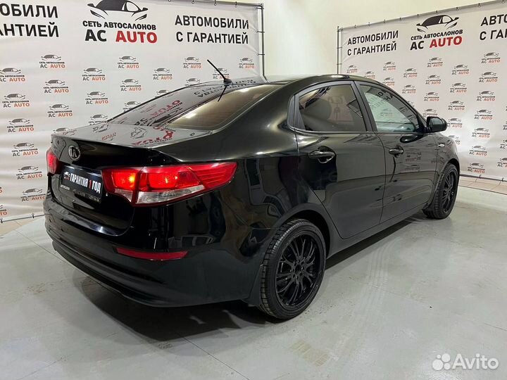 Kia Rio 1.4 AT, 2015, 150 000 км