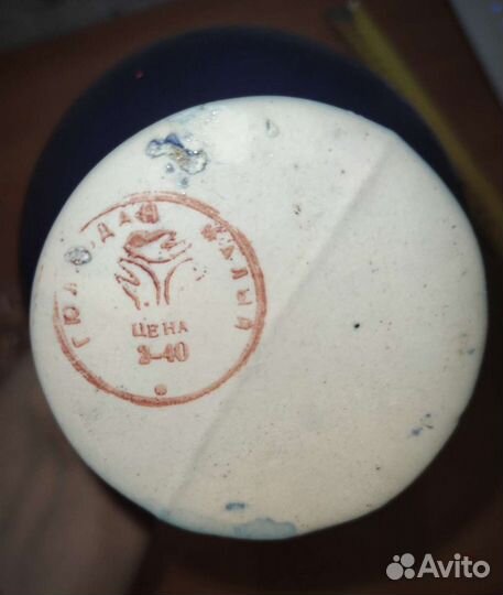 Графин стекло, кувшин фарфор. кобальт СССР