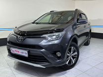 Toyota RAV4 2.0 CVT, 2016, 141 980 км, с пробегом, цена 2 810 000 руб.