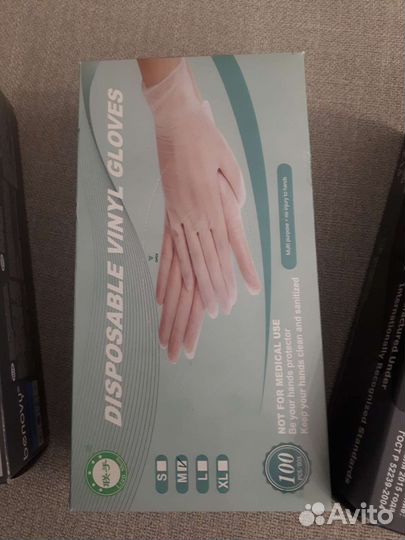 Перчатки медицинские латексные М