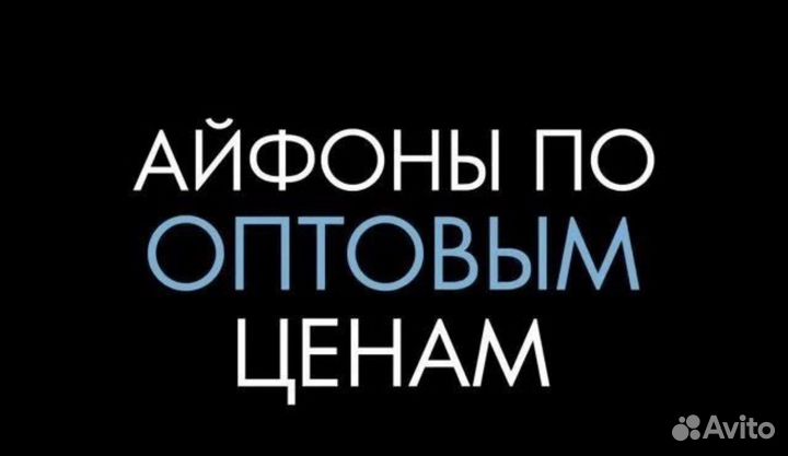 Apple Magic Mouse 3 Black Новая, Рассрочка