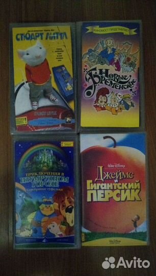 Кассеты VHS, Фильмы, Мультфильмы, Музыка