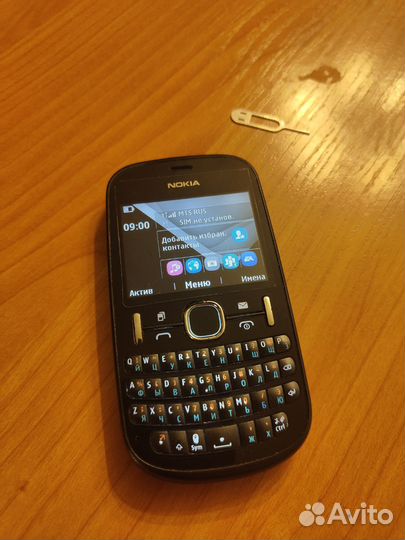 Nokia Asha 200