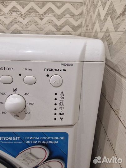 Стиральная машина indesit