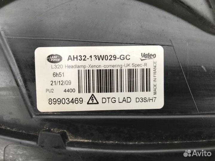 Фары range rover sport рестайлинг