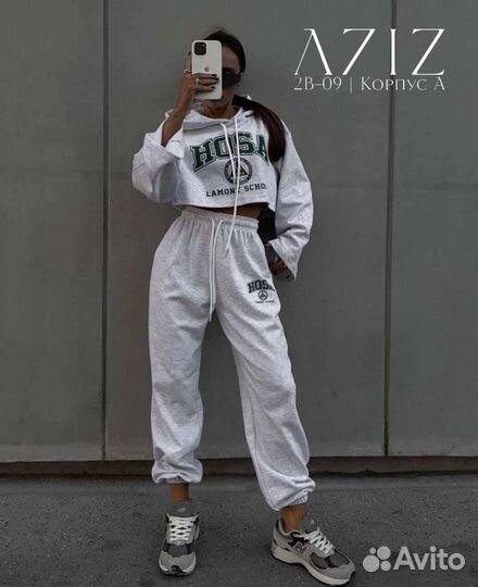 Спортивный костюм женский