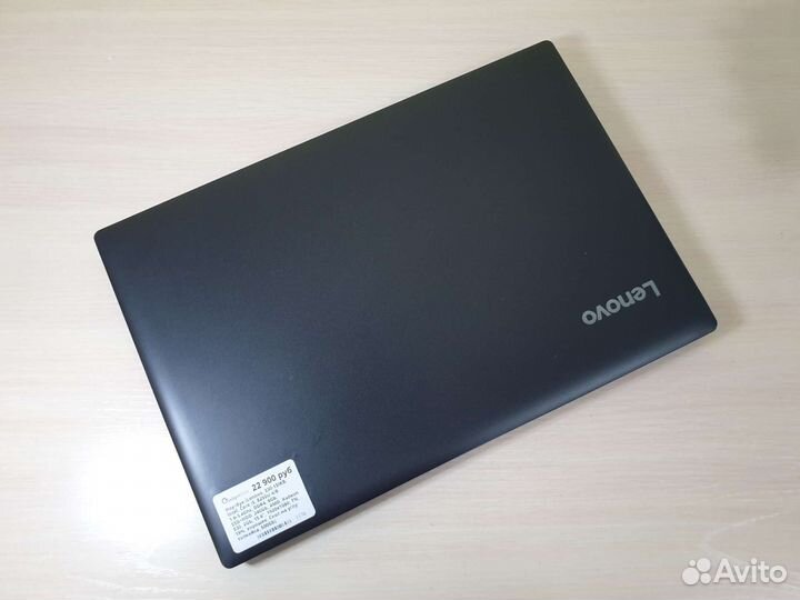 Игровой Ноутбук Core i5 8250U, 8Gb, Видеокарта 2Gb