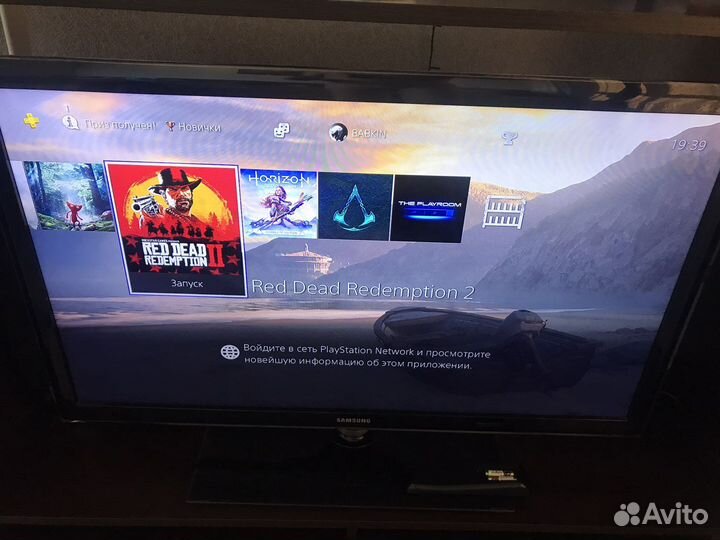 Ps4 slim 1tb с играми