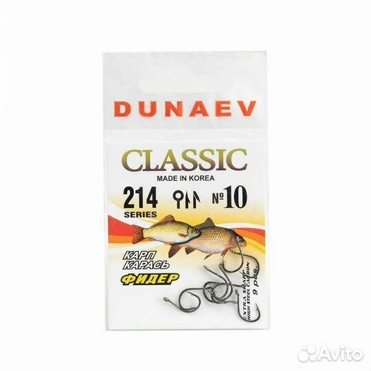 Крючок Dunaev Classic 214 #10 (упак. 9 шт)