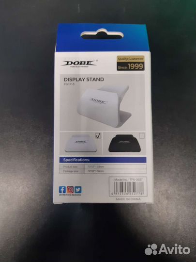 Подставка под DualSence белая