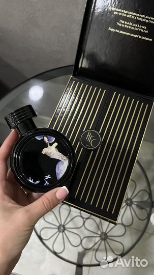 Devil's Intrigue Haute Fragrance Company HFC