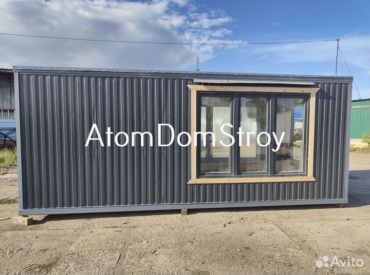 Бытовка хозблок под ключ