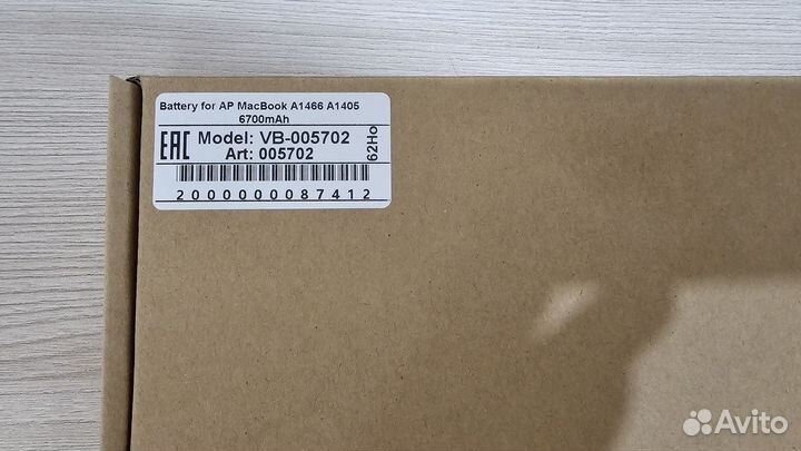 Новый аккумулятор A1405 для MacBook Air 13