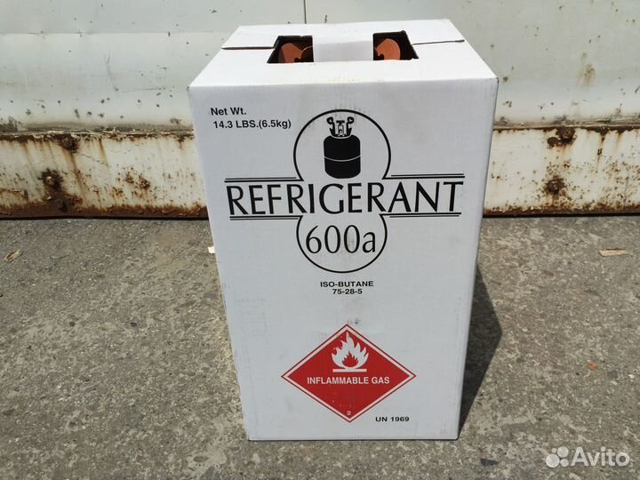 Фреон R600 6.5 кг