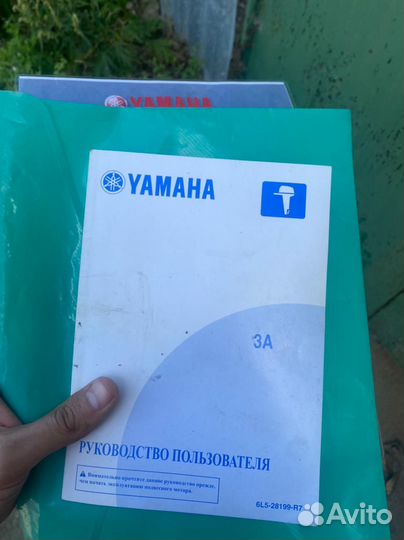 Мотор yamaha 3 л.с. состояние нового