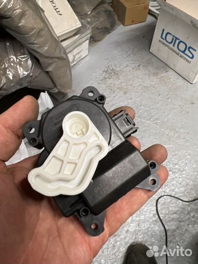 Сервпривод