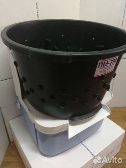 Перосъёмные машины Циклон 7па, 2па