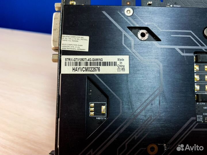 Видеокарта Asus GeForce GTX 1050 Ti 4Gb Rog Strix