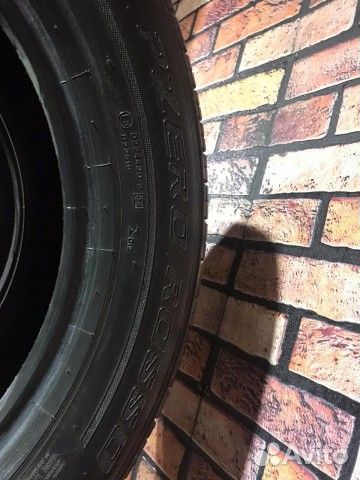 Pirelli P Zero Rosso 235/60 R18