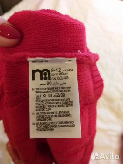 Платье для девочки mothercare