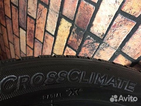 Michelin CrossClimate 225/50 R17