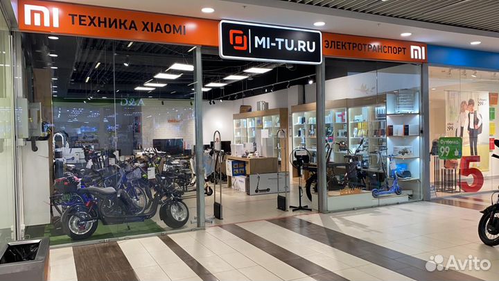 Электросамокат